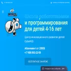 cybkid.ru