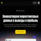 cybrain.io