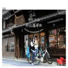 cycle-nakasendo.com