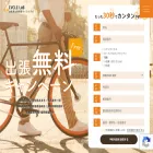cyclelab-repair.com