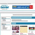 cyclenavi.com