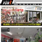 cycleshop-fun.com