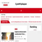 cycletripjapan.net