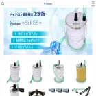 cyclyper.com