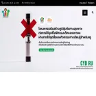 cydcenter.com
