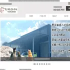 cyen.jp