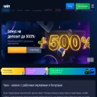 cypherpunks.ru