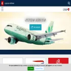 cyprusairlines.com