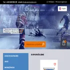 czechcards.com
