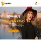 czechkat.com