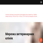 czg.com.ua