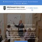 czp-msk.ru