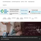 czr.su