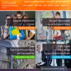 czstudent.eu