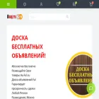 daaj.ru
