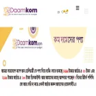 daamkom.com