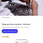 dabro.center