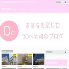 da-card.online