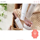 dacapo-cosme.com