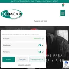 dacarcomercial.com