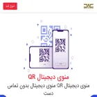 dacfood.ir
