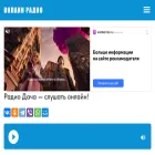 dachafm.ru