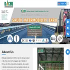 dachuguardrail.com