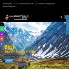 dadaboudirtourandtravels.com