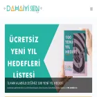 dahaiyisen.com