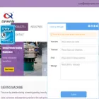 dahanmachine.com