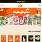 dahd-sa.store
