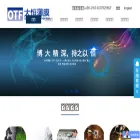 dahengoptics.com