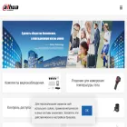 dahuastore.ru