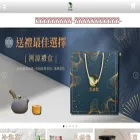 dahudrink.com