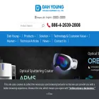 dahyoung.com