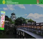daibouren.jp