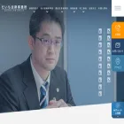 daichi-lo.com