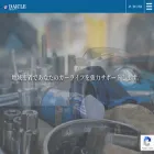 daicle.net