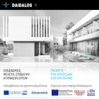 daidalosengineering.gr