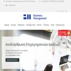 daidis.net