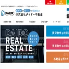 daido-estate.jp
