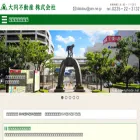 daido-fudosan.com