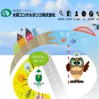 daidocc.com