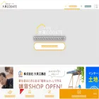 daiei-codate.com