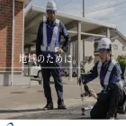 daiei-const.com