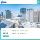 daiei-dairon.com