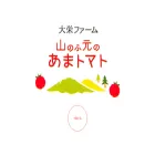 daiei-farm.jp