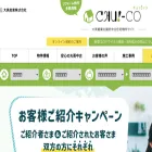 daiei-jsc.com