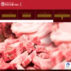 daiei-m.com