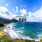 daieimaru.jp